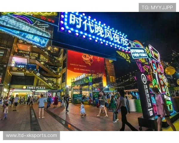 球场夜经济带动城市商业升级