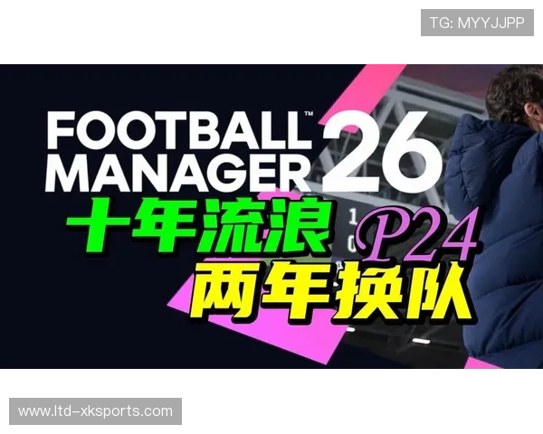 塞维利亚准备进行夏窗第二次爆发