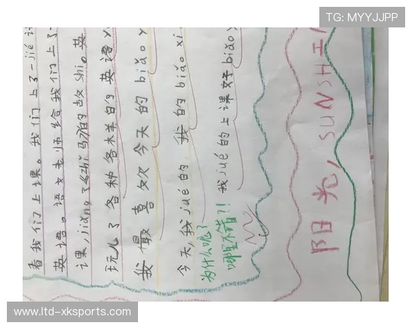 太阳训练日记：如何提高外线选择下的命中率稳定性