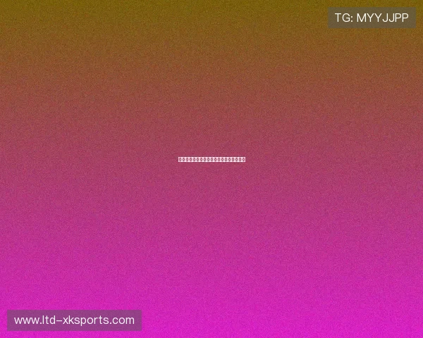 世界拳击青少年夏季训练营:体能训练强化 世界拳击青少年夏季训练营:体能训练强化